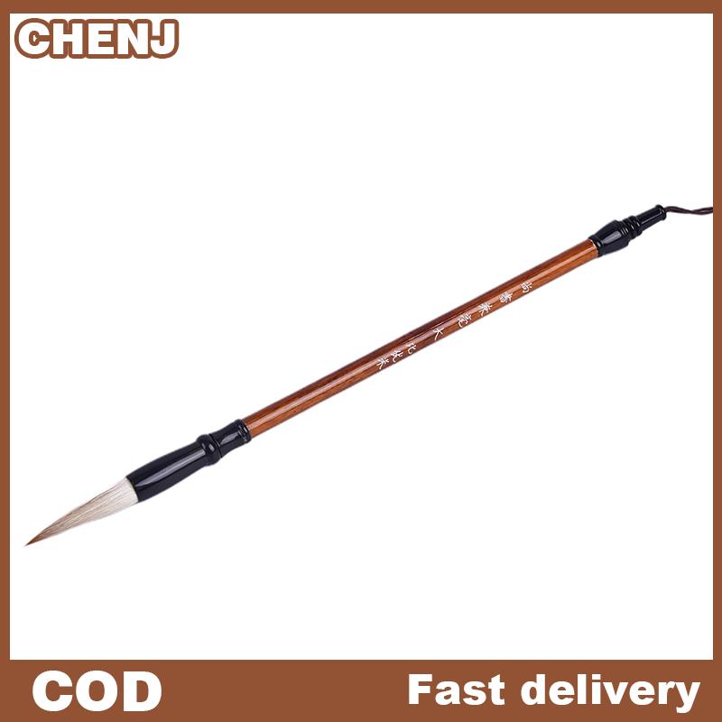 CHENJ Cọ thư pháp lông sói cọ viết Trung Quốc cọ vẽ họa sĩ
