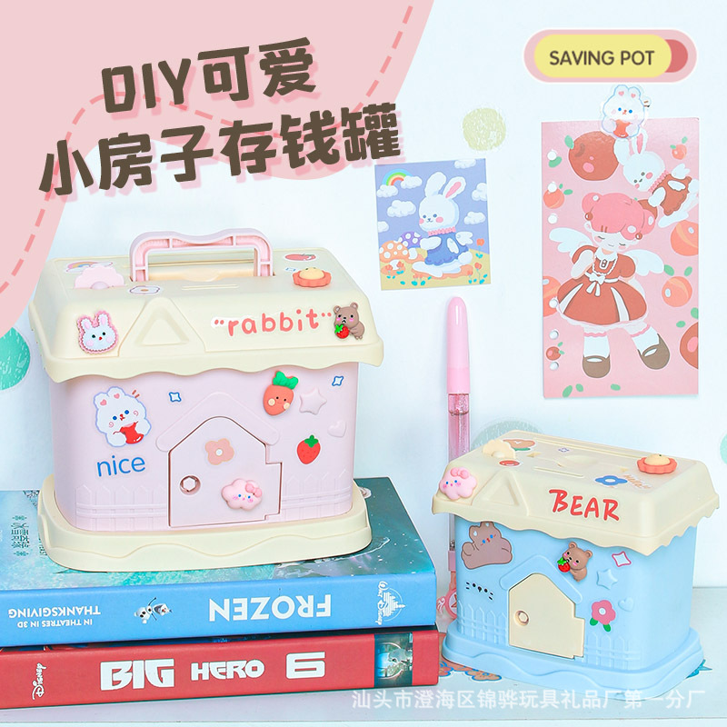 Piggy banknew dễ thương phổ biến trực tuyến Girl Tank House dung tích lớn hộp tiết kiệm ngày trẻ em
