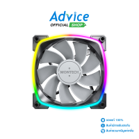 FAN CASE 12CM MONTECH RX120 PWM FAN BLACK