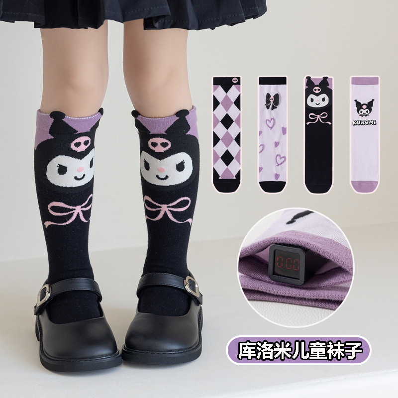 Girls' Socks Cartoon Kuromi Children's Mid tube Socks Japanese Versatile Lower Leg Socks Baby Long Tube Socks Cotton Socks ราคา 45 บาท*ส่งฟรี