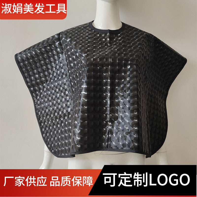 Shop5788380 Store Hair drying, dyeing, shoulder pads, salon care, perm, transparent short , waterproof cloth, water ripple hair shawl Hair Accessories