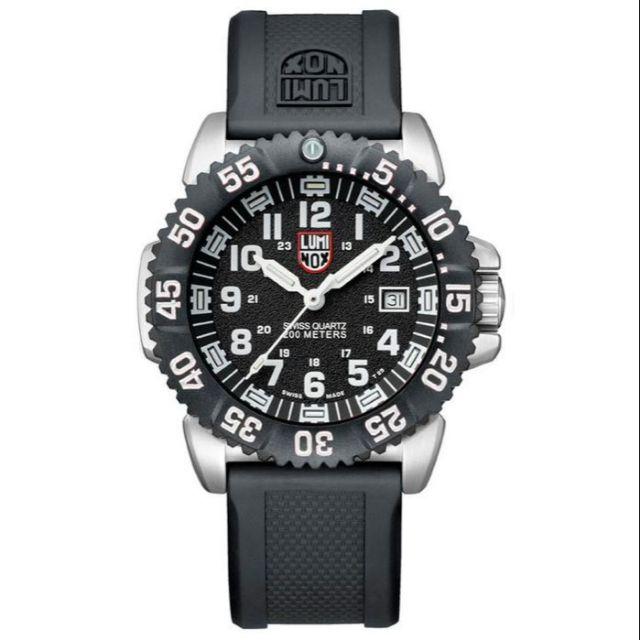 led watch lazada