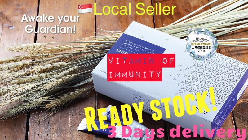 Buy (SG Stock) SHIRUTO Vitamin of Immunity (100% Original) Vitamin Powder 1 Box 30 Sachets Singapore