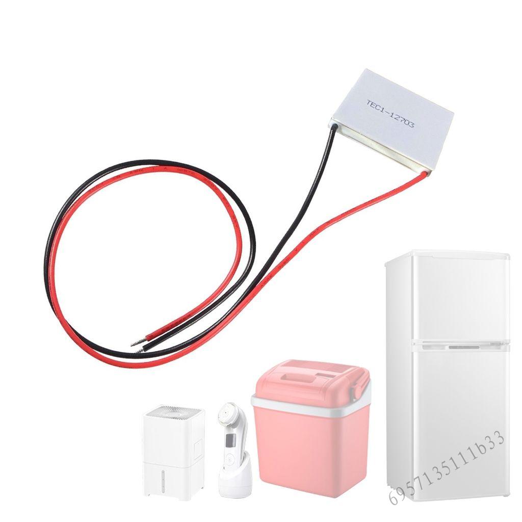 TEC1 12703 30x30mm Cooling Conductor Sheet - Efficient Heat Dissipation Harga 13 Ringgit*Penghantaran Percuma