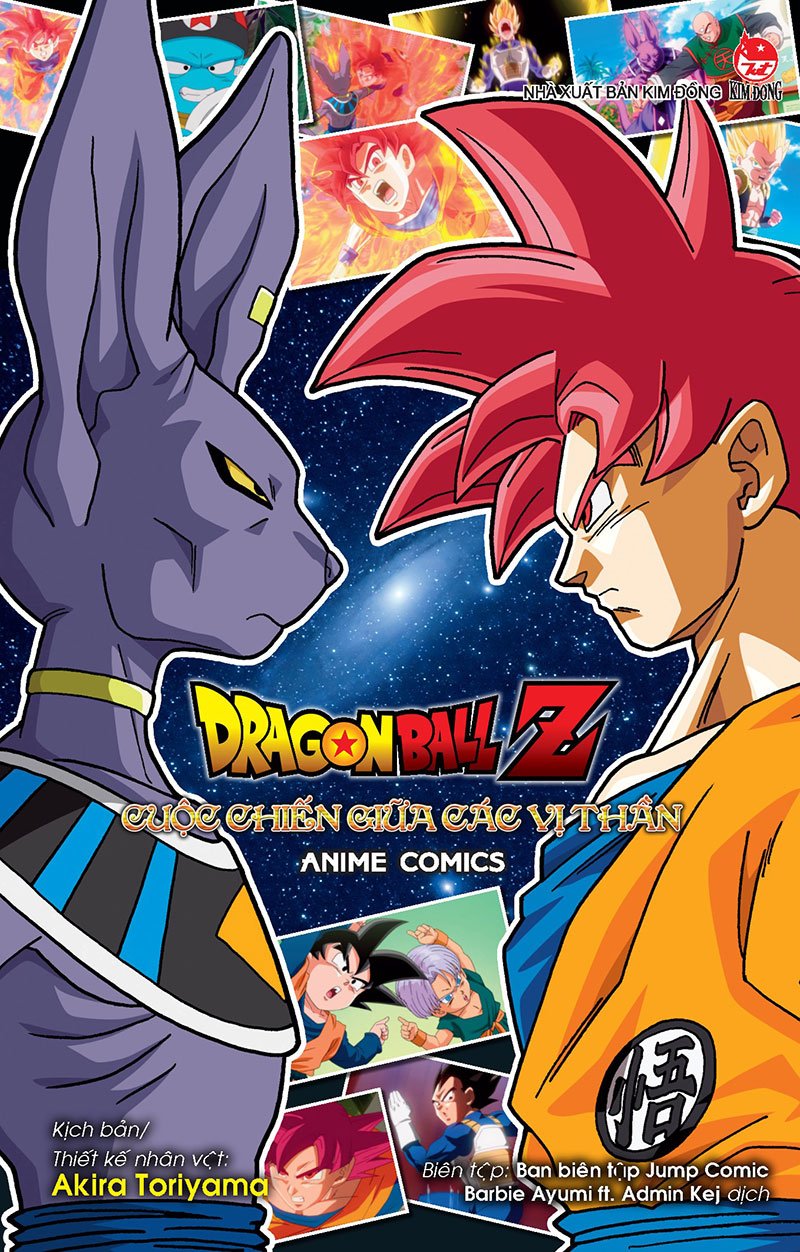 Kim Đồng - Bộ truyện - Dragon Ball Z Anime Comics