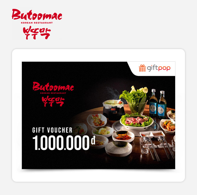[12.12] Evoucher - Phiếu quà tặng Butoomac 1000k
