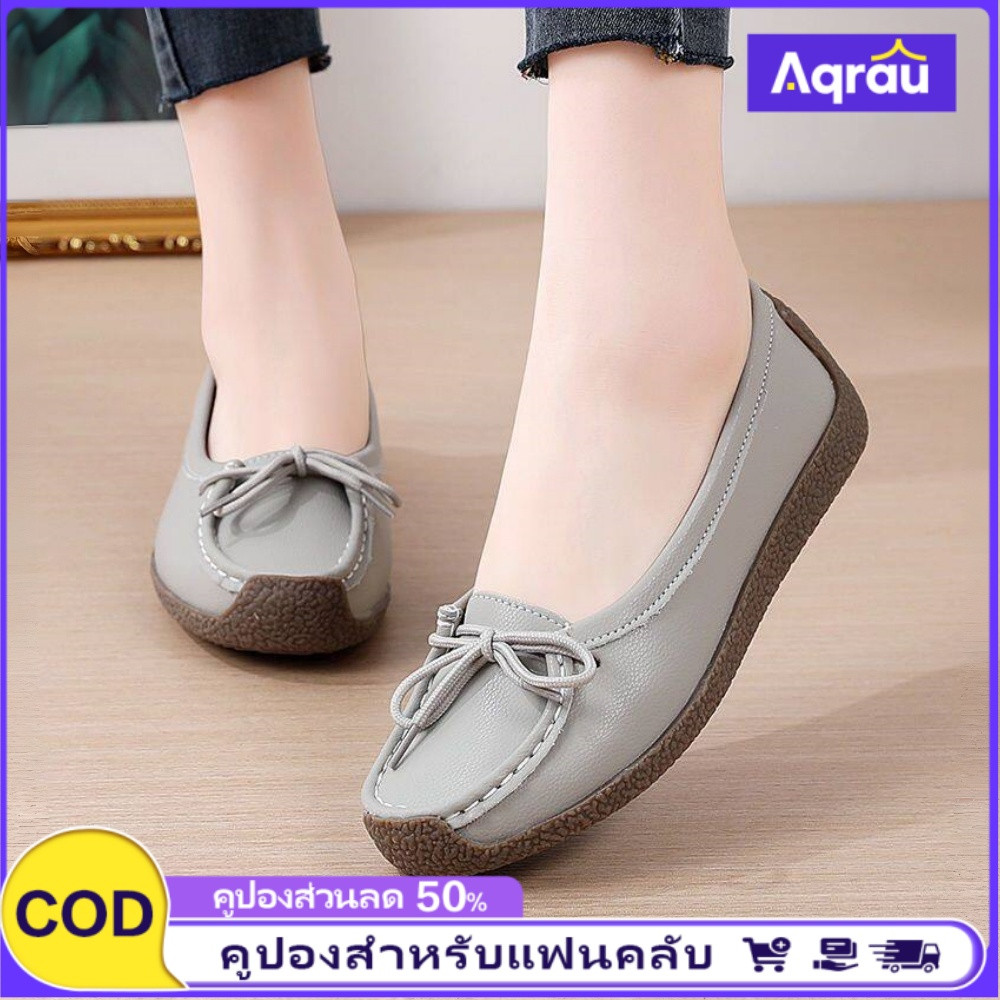 Aqrau 【50%OFF】Genuine Leather Doudou Shoes Women Beef Tendon Sole Single Shoes One Pedal Mother Shoes Casual Flat Shoes ราคา 269 บาท*ส่งฟรี