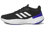 Adidas Response Super 3.0 Core Black Cloud White Pulse Mint-HP5933