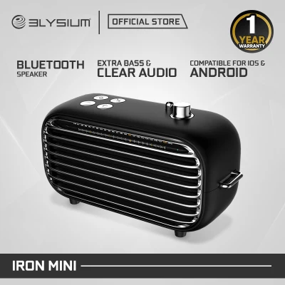 Elysium Iron Mini Retro Hi-Fi Bluetooth Portable Speakers (Premium Sound and Classic Design)