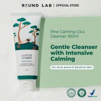 Round Lab Pine Calming Cica Cleanser 150ml | Facial Wash Cleanser Menenangkan Kulit Sensitif Jerawat Cica Korea | BPOM