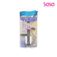 KISS ME Heroine Make Curl Keep Mascara Base (6g)