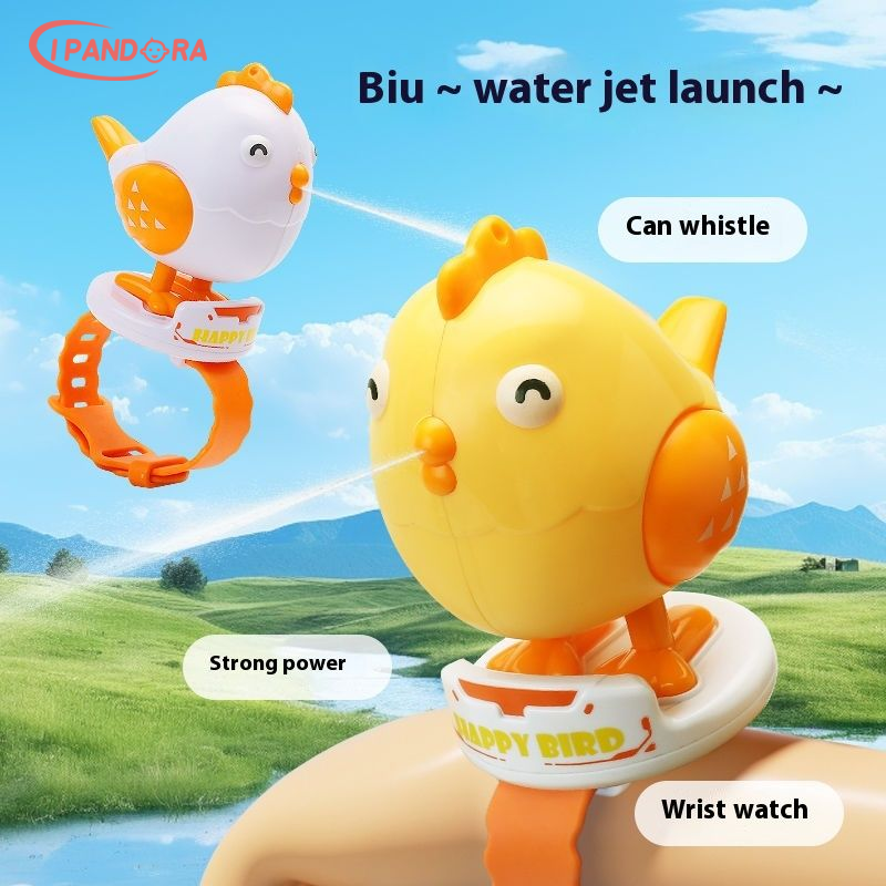 IP Cute Bird Water Gun Toy for Kids - Fun and Portable Summer Playtime ราคา 93 บาท*ส่งฟรี