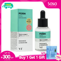 VT R5 PDRN Firming Ampoule (30ml)