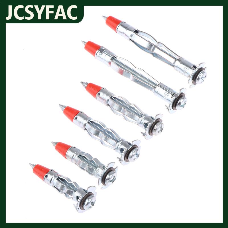 JCSYFAC Miếng đệm đứng bằng nylon