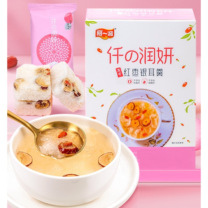 Trà dưỡng nhan Ayibo nấm tuyết táo đỏ sấy khô pha sẵn