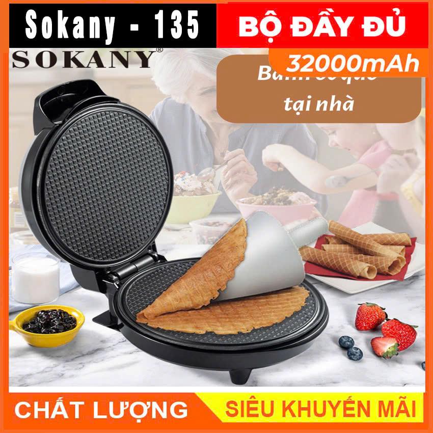 Máy làm bánh ốc quế cuộn cao cấp làm bánh kem, vỏ bánh ốc quế gia đình Sokany 750W chỉnh nhiệt độ, nóng 2 mặt [BH 12 Tháng]