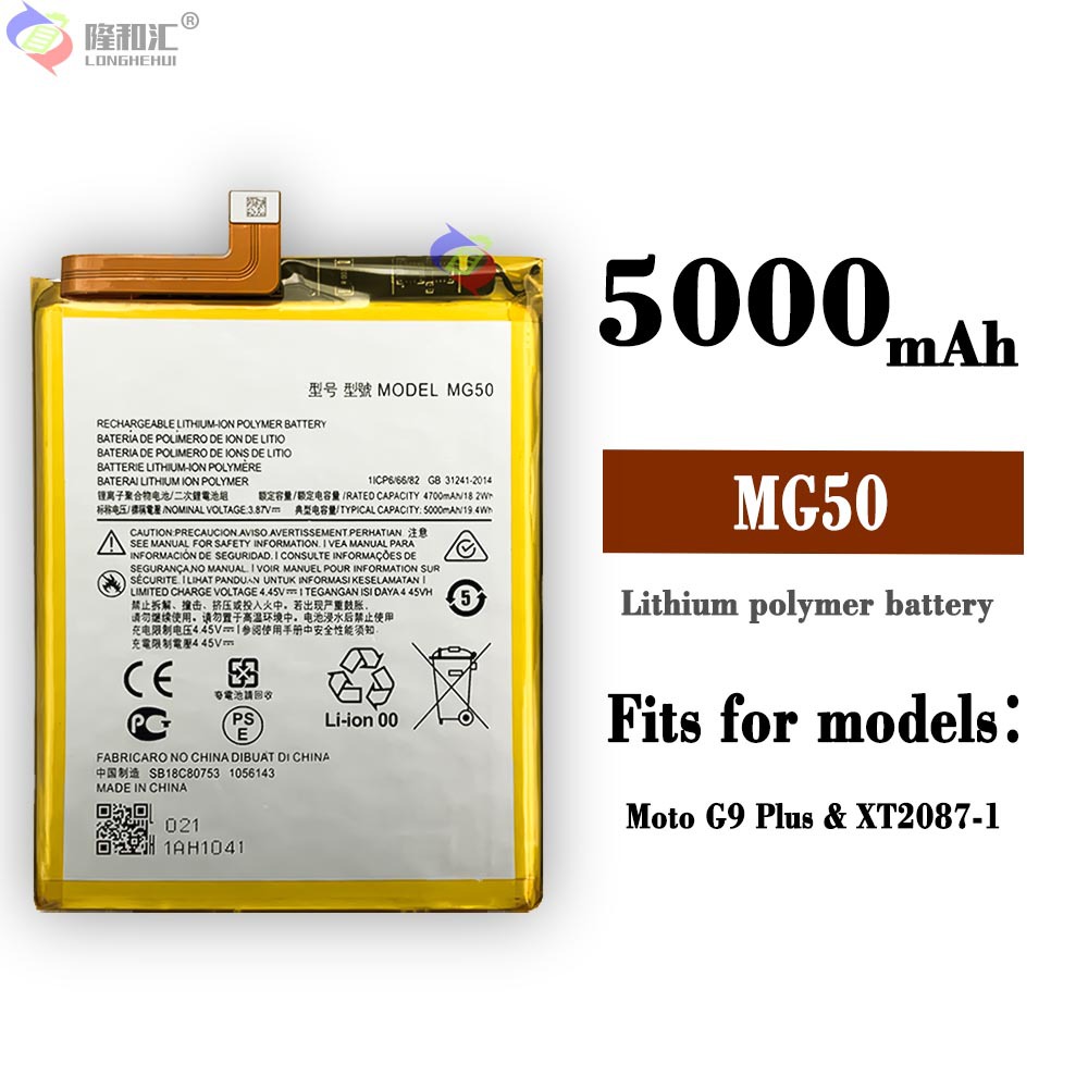 Motorola Moto G9 Plus/XT2087-1 MG50 5000Mah Original Mobile Phone Built in battery