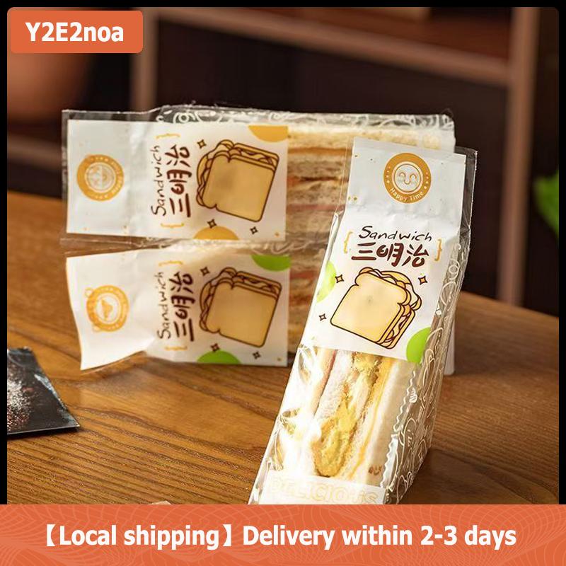 【Local shipping】 100 chiếc giấy gói sandwich chuyên dụng, dùng một lần, dễ xé, trong suốt, dạng tam giác, túi đóng gói bánh nướng, bánh mì