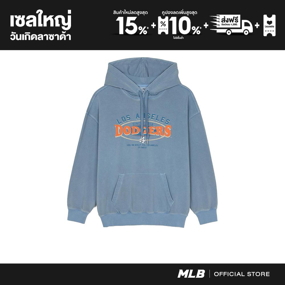 MLB Hoodie Unisex Varsity Vintage Washing Graphic Hoodie 3AHDV0651 07INL Light Indigo ราคา 4,590 บาท*ส่งฟรี