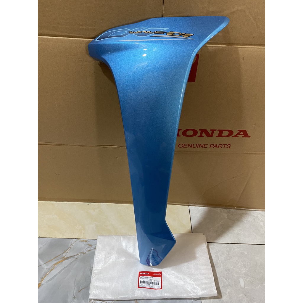 Cánh yếm bên trái | bửng yếm WAVE A110 (2019) màu Xanh ngọc chính hãng Honda (64770-K89-V30ZC)