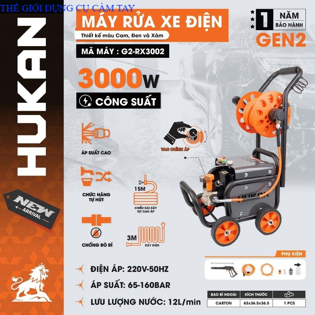 Máy Rửa Xe Điện HUKAN G2-RX3002| Công Suất 3000W | Điện Áp 220V-50Hz | Lưu Lượng Nước 12L/min THẾ GIỚI DỤNG CỤ CẦM TAY GIÁ SĨ
