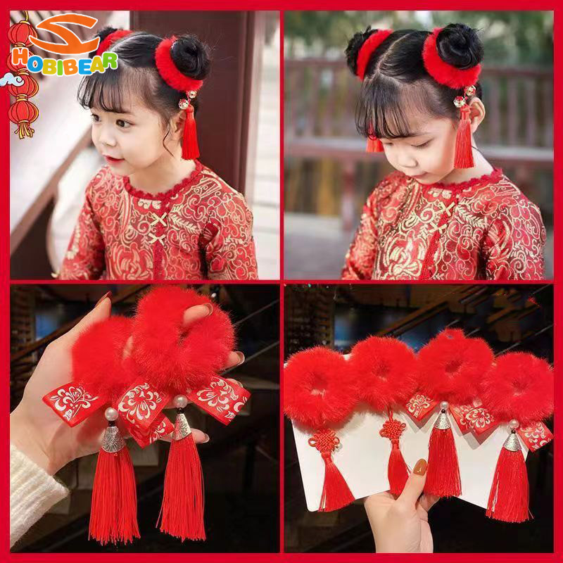 HOBIBEAR Girls Chinese style New Year s headwear, hair ties, Hanfu hairpins