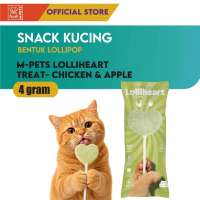 MPETS Lolliheart Cat Treat 4 GR Cat Snack Lollipop Cemilan Treats Topper Makanan Kucing M-Pets