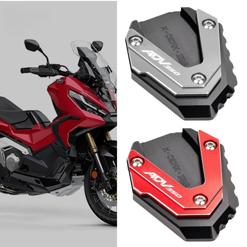 For Honda ADV350 ADV 350 2021-2024 2025 2026 Motorcycle CNC Kickstand Side Stand Enlarge Pad Extension Plate Tire Valve Caps Giá 456,801 Đồng*Miễn phí vận chuyển