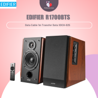 Edifier R1700BTs / R1700 BTs 2.0 Active Bookshelf DSP Active Speaker Qualcomm aptX HD