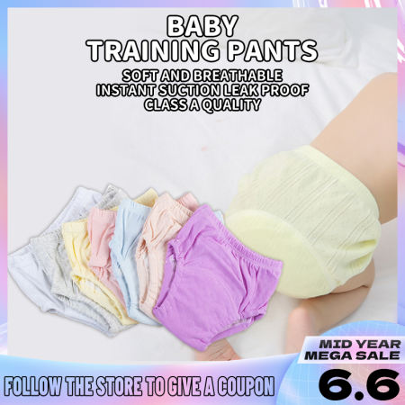 Cotton Training Pants for Kids - Washable Cloth Diaper