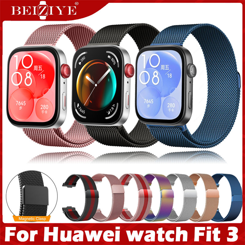 For Huawei watch Fit 3 สาย Milanese สายนาฬิกา นาฬิกา สมาร์ทวอทช์ สายนาฬิกาข้อมือสำหรับ For Fit3 สาย สายนาฬิกา ราคา 292 บาท*ส่งฟรี