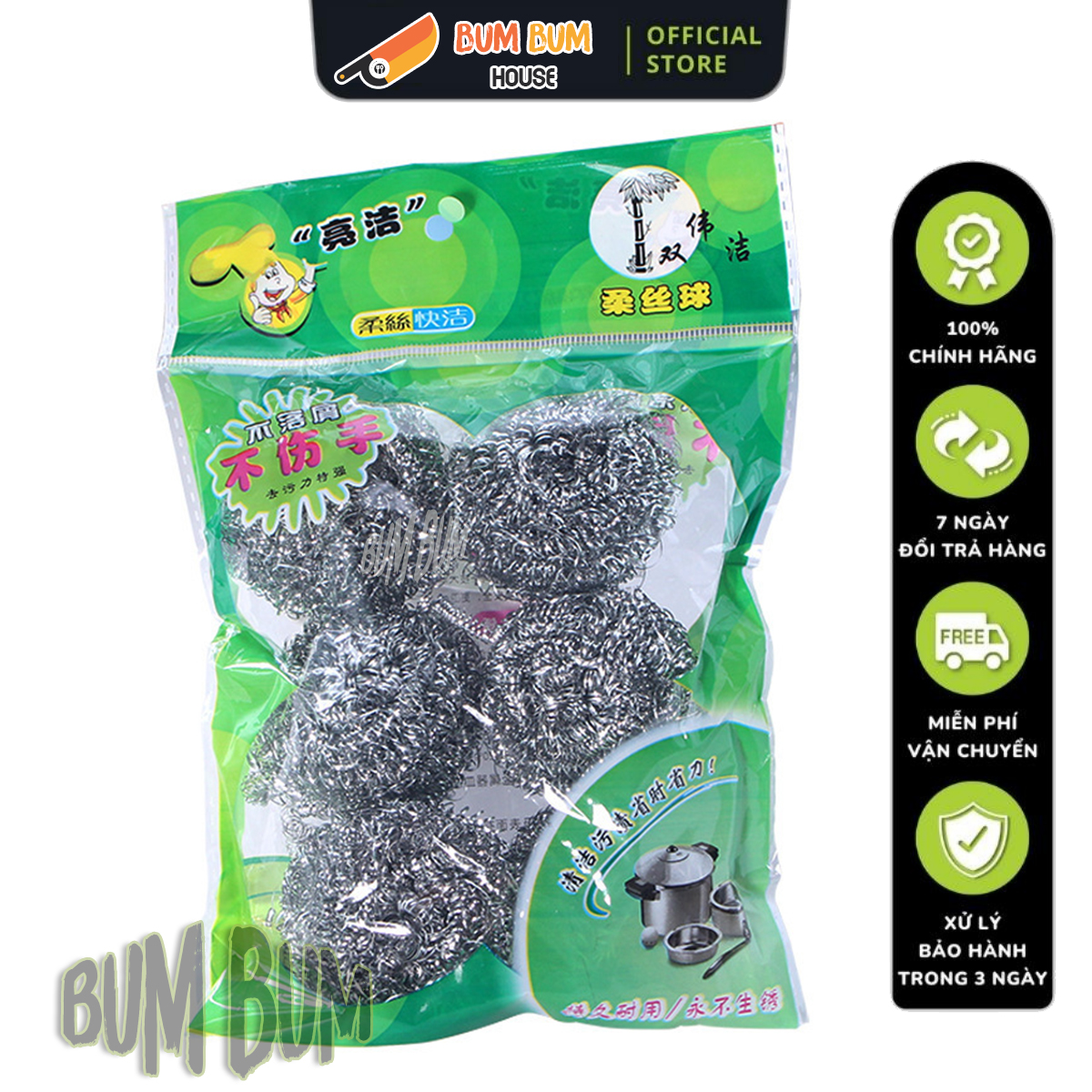 Bộ 6 miếng chà xoong lưới thép mềm tiện dụng - set 6 miếng chà nồi , chảo siêu sạch / b117_set 6 cước chà nồi