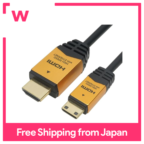 Holic HDMI Cáp Mini 3M HDM30-074MNG Vàng