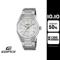 CASIO นาฬิกาข้อมือผู้ชาย EDIFICE รุ่น EFK-110D-7ADR สายสเตนเลส สีขาว