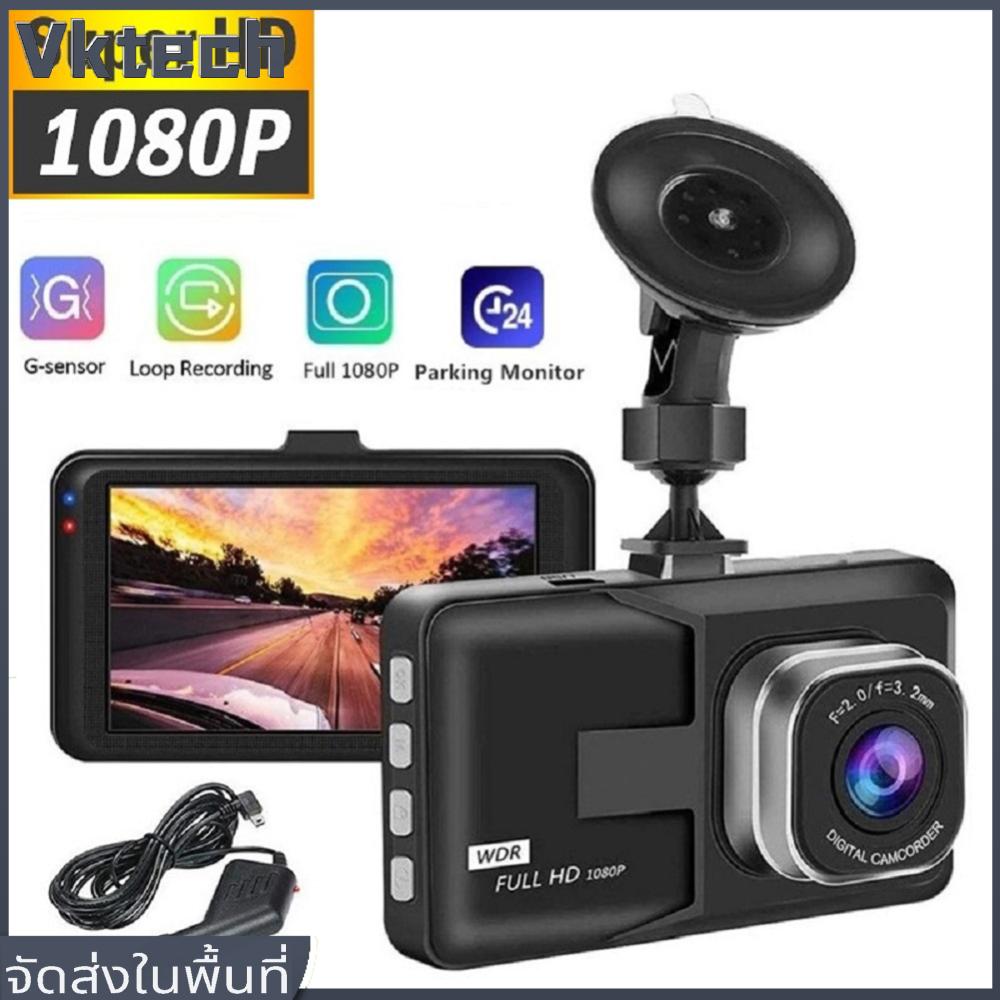 [Vktech]3 Inch Hd Screen Video Camera Loop Recording Camera Motion Detection Vibration Detection Camera with Microphone Support Card ราคา 269 บาท*ส่งฟรี