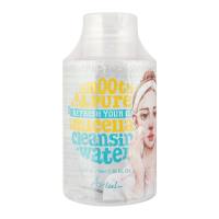 ARIUL SMOOTH & PURE MICELLAR WATER 100ML - PEMBERSIH MAKE UP