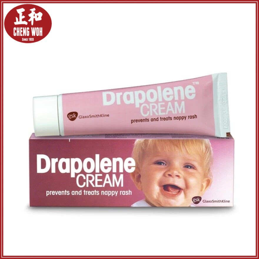 Drapolene Cream 婴儿护臀霜 55g Krim Lampin Bayi