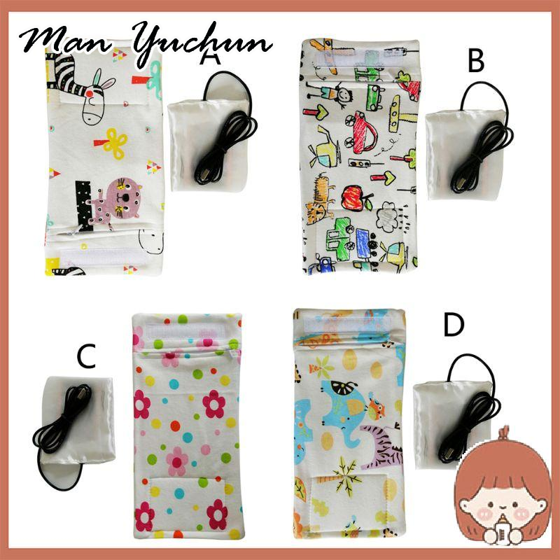 MANYUCHUN ซิลิโคนความร้อนกระเป๋าซิลิโคนขวดนม ราคา 67 บาท*ส่งฟรี