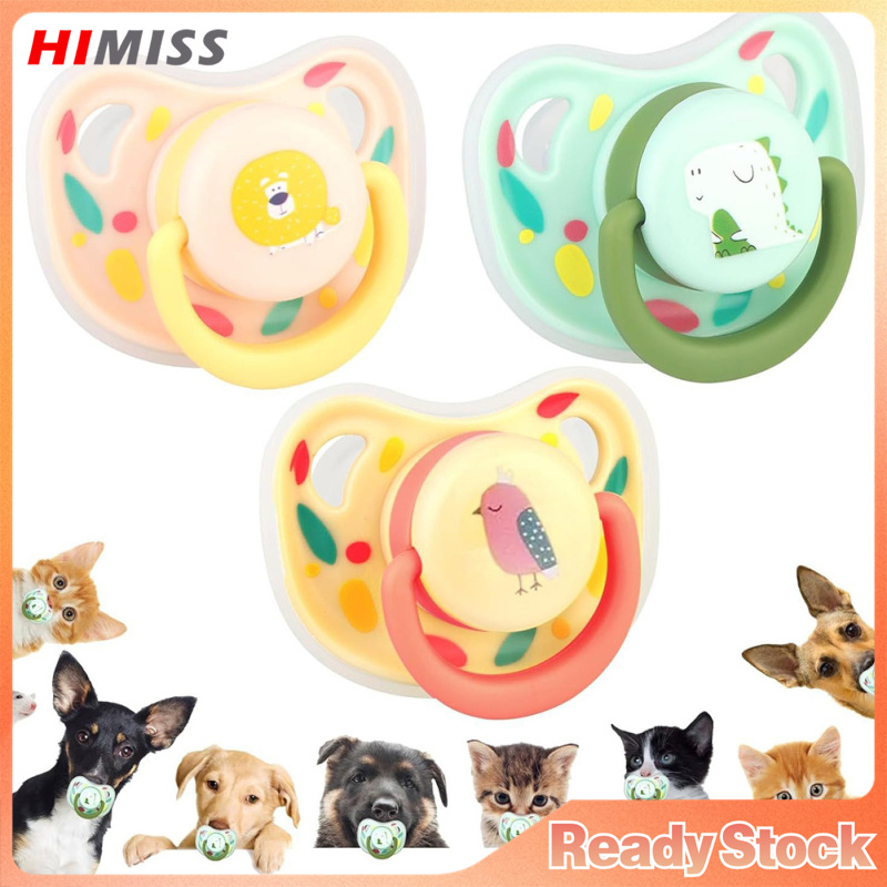 Pet Dog Silicone Pacifier Portable Bite Resistant Dog Pacifier Chew Toy Cartoon Pet Calming Pacifier For Small Dogs Cats ราคา 44 บาท*ส่งฟรี