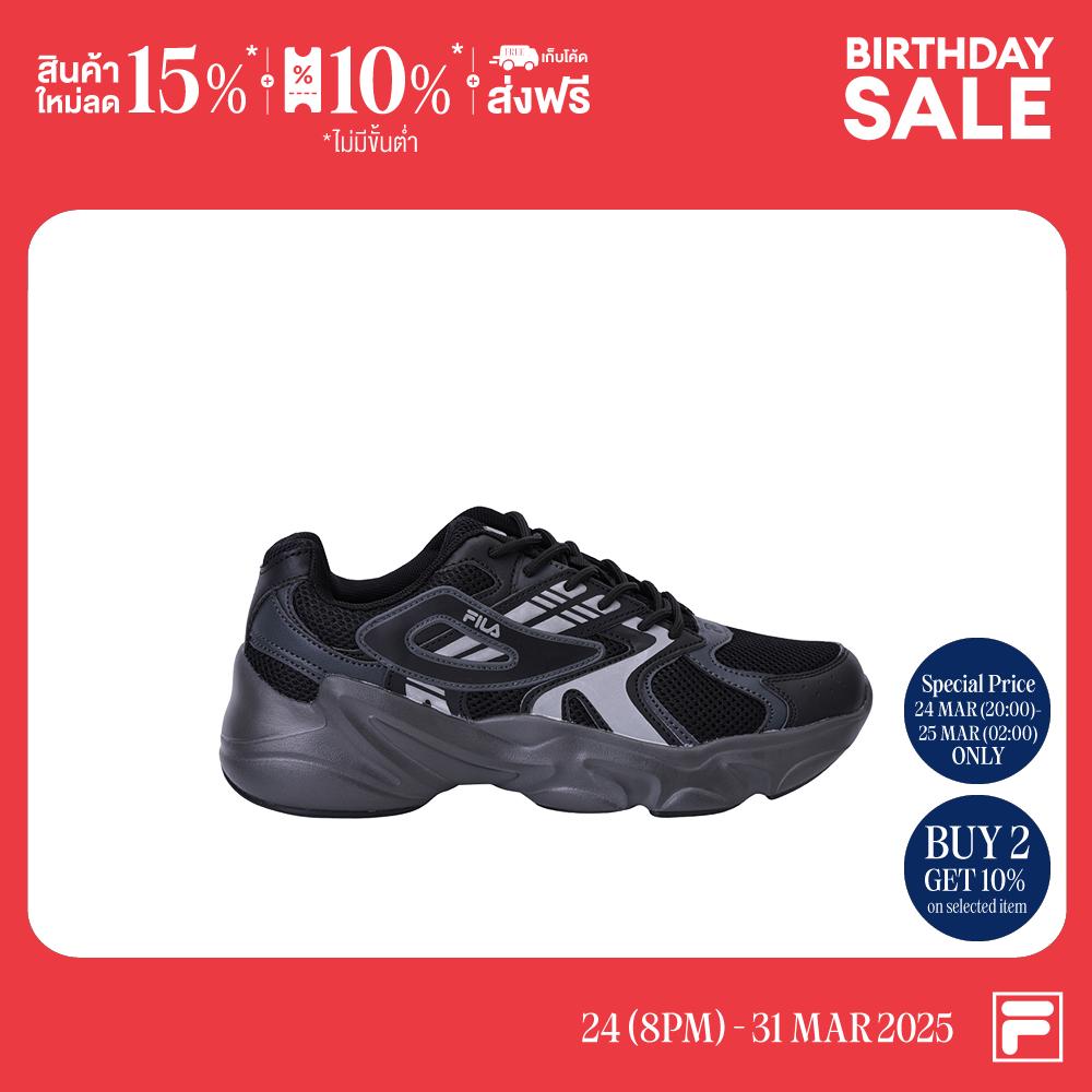 รองเท้าผ้าใบผู้ชาย รองเท้าสนีกเกอร์แฟชั่นดีไซน์เท่ใส่สบาย Fila RETRO รองเท้าผ้าใบ รุ่น CFA240703M - สีดำ