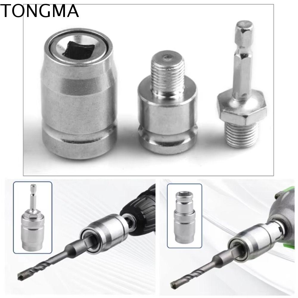 TONGMA Tháo nhanh Bộ chuyển đổi Búa điện Độ cứng cao Tay cầm vuông Bộ Đầu chuyển đổi mâm khoan Di động Chống mài mòn Bộ chuyển đổi khoan Khoan Điện
