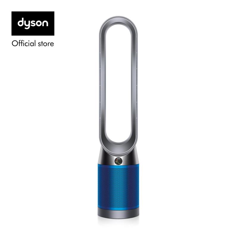 Dyson Pure Cool™ TP04 Air Purifier Tower Fan Iron Blue Singapore