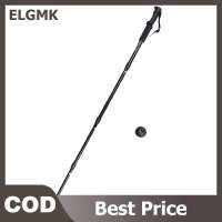ELGMK 51-110cm Hợp kim nhôm teleskopic thanh đi bộ đường dài cực ngoài trời Đi bộ gậy leo núi leo núi đi Bộ gậy alpenstock