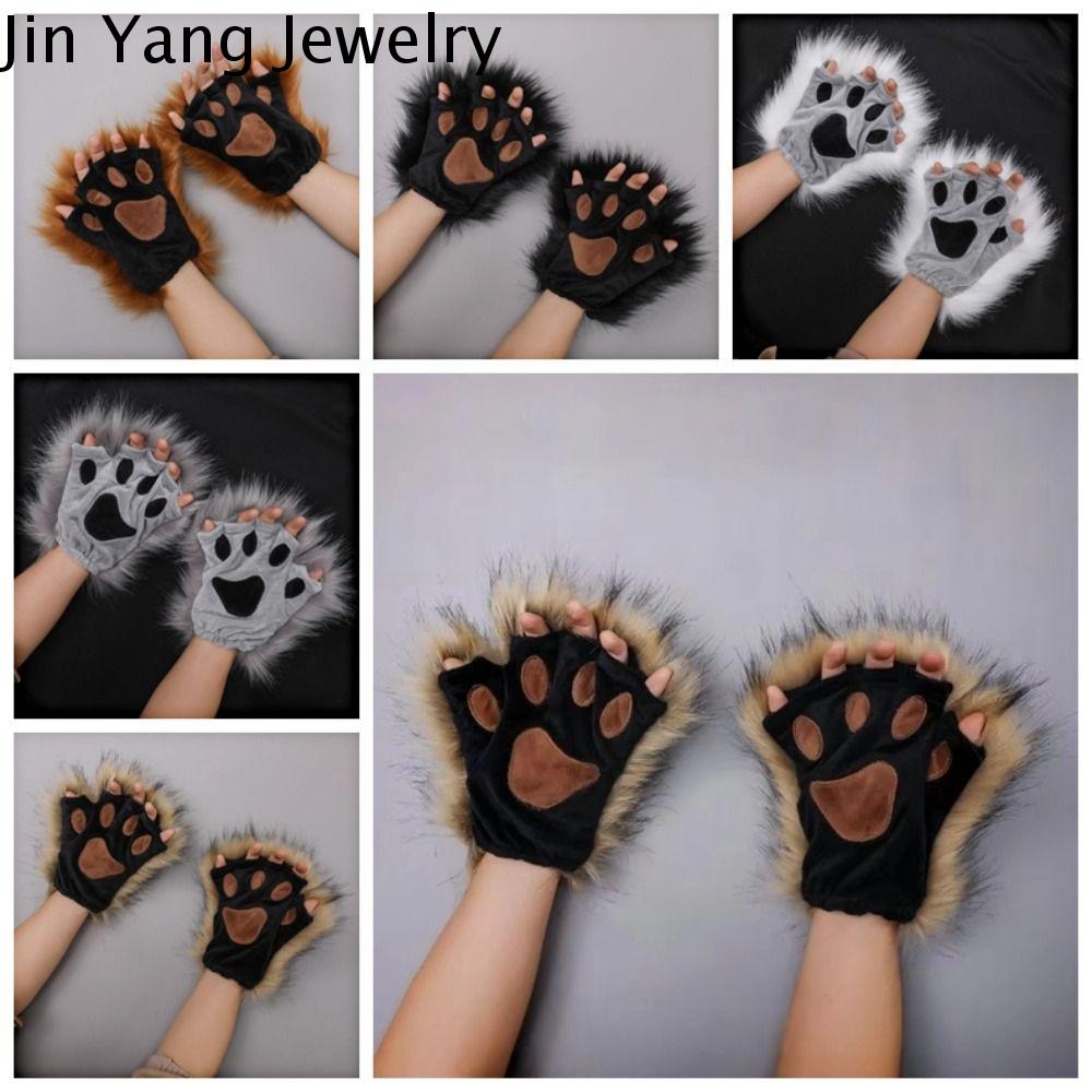 JINYANG Nửa ngón tay Găng tay Halloween Polyester Móng vuốt sói Găng tay chân mèo Mô hình hóa trang trận chiến Đáng sợ Găng tay chân gấu Nam/Nữ