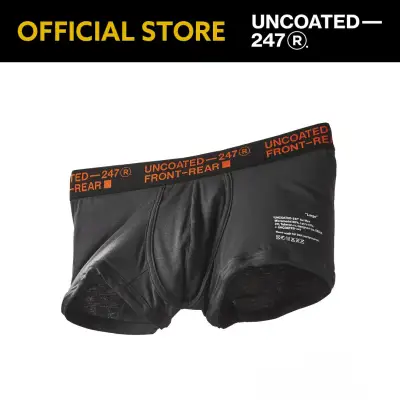 (UNCOATED 247 Store) Boxer Briefs - Low Rise (Orange Charcoal) Blank Corp
