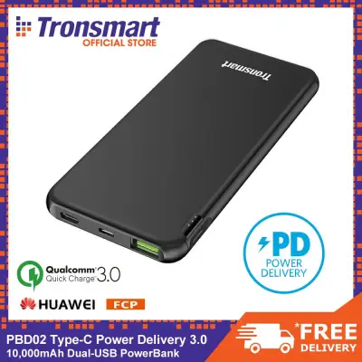Tronsmart USB-C PD 3.0 with Quick Charge 3.0, Huawei FCP technology, Samsung AFC Power Bank (10000mAh)