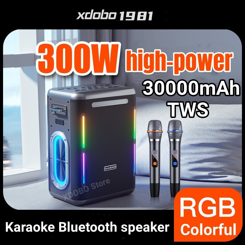 Xdobo Party 1981 ลําโพงบลูทูธ 300W พลังงานสูง กันน้ํา แบบพกพา Caixa De Som 30000mAh สําหรับคาราโอเกะ ปาร์ตี้ เบส ราคา  7,050 บาท*ส่งฟรี
