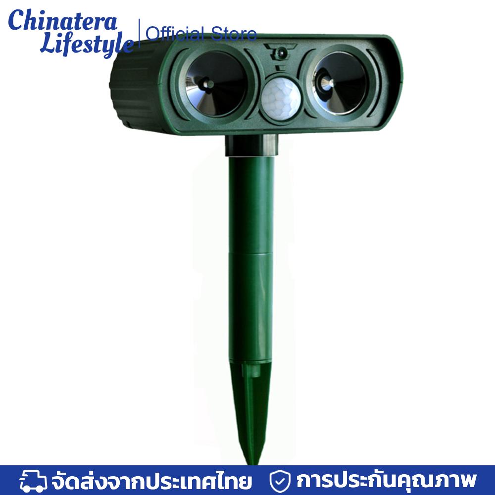 เครื่องตรวจจับหนูอัลตราโซนิกอุปกรณ์ขับเคลื่อนอุปกรณ์ควบคุมศัตรูพืชอินฟราเรดอินฟราเรดเครื่องตรวจจับการเคลื่อนที่ของ PIR กันน้ำมัลติฟังก์ชั่นสำหรับสวนที่บ้าน ราคา 239 บาท*ส่งฟรี