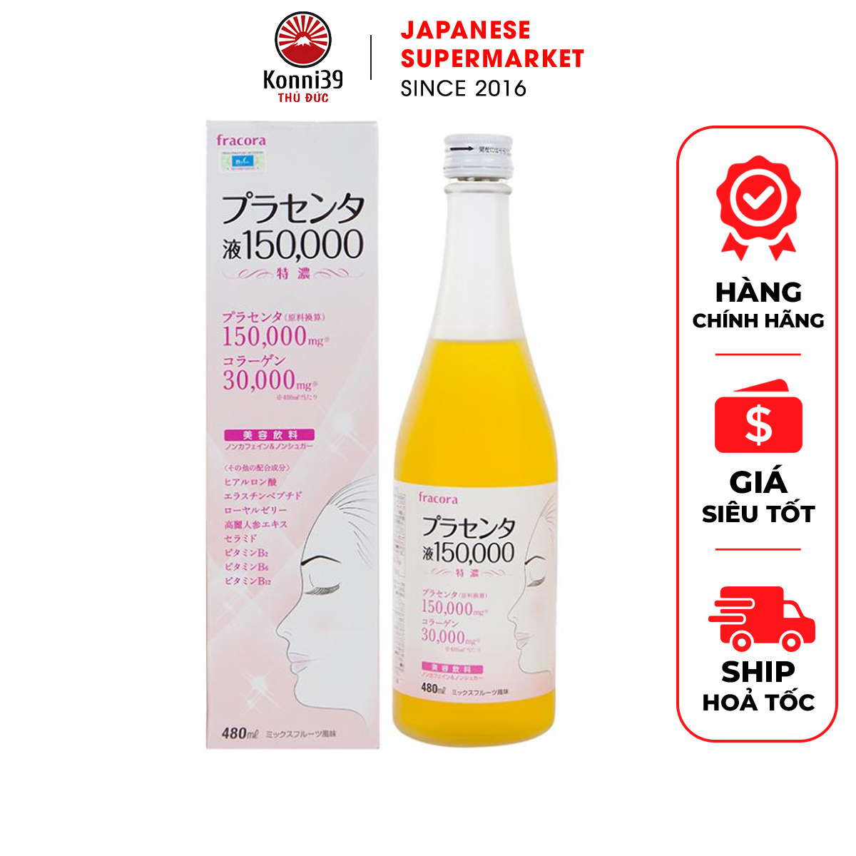 Nước uống tinh chất nhau thai cừu fracora placenta 150000mg - hàng nhật nội địa
