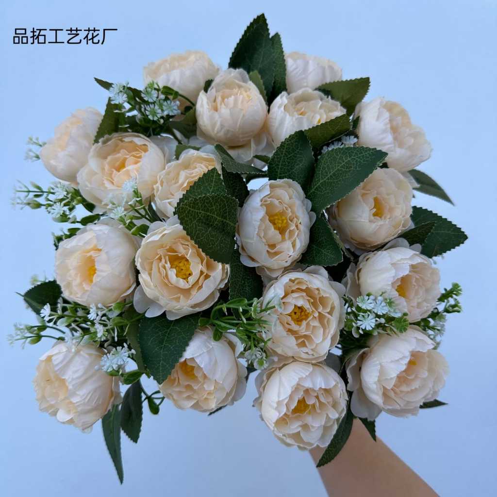 SUPPLYFLORIST - BOUQUET BUNGA PEONY 18 KUNTUM ARTIFISIAL DEKORASI TANAMAN